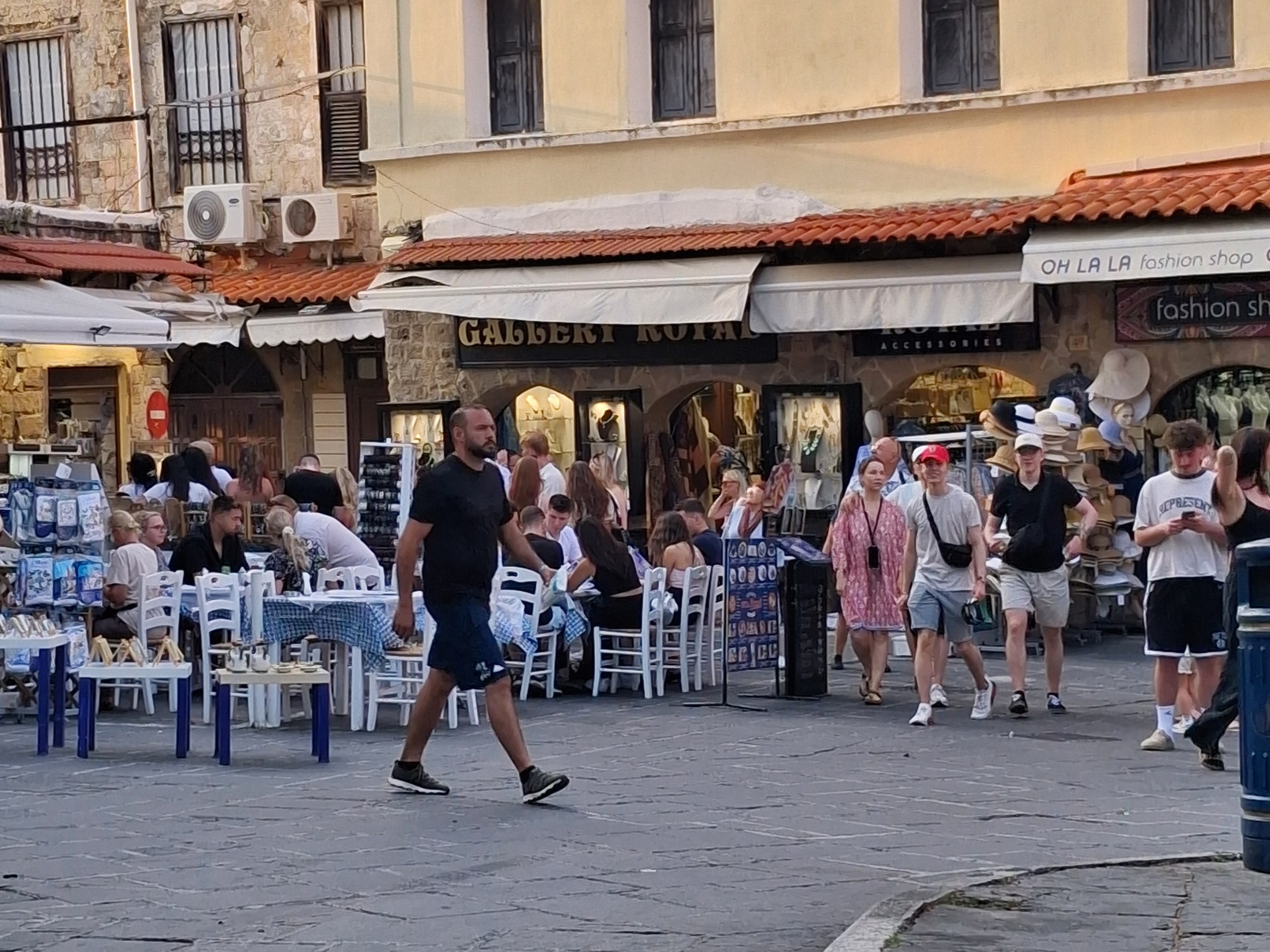 Άνθρωποι